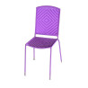 Chaise outdoor
